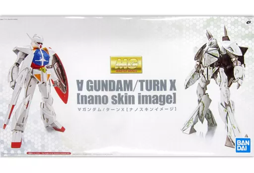 MG ターンエーガンダム/ターンX［ナノスキンイメージ］ MG ターンX［ナノスキンイメージ］ レビュー | ガンダムブログ