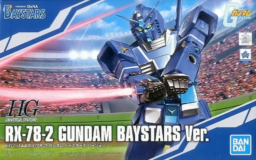 プラモデル　1/144 HG RX-78-2 ガンダム ベイスターズVer. 「機動戦士ガンダム」 横浜DeNAベイスターズオフィシャルショップ限定 [5057802] Plastic model 1/144 HG RX-78-2 Gundam Bay Stars Ver. 