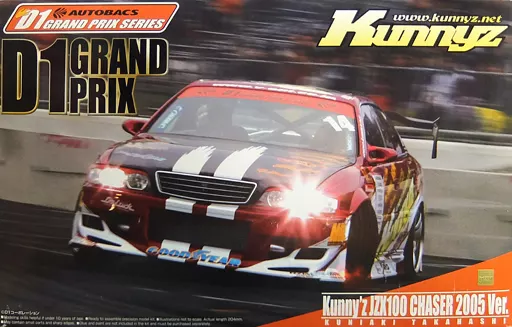 Toyota Kunny'z JZX100 Chaser Tourer V 1/24 Scale Model Kit