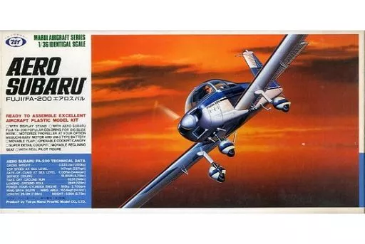 マルイ AERO SUBARU FA-200 エアロ スバル 1/36 Plastic model 1/36 FA-200 Aerosubaru 「 Aircraft Series No. 4