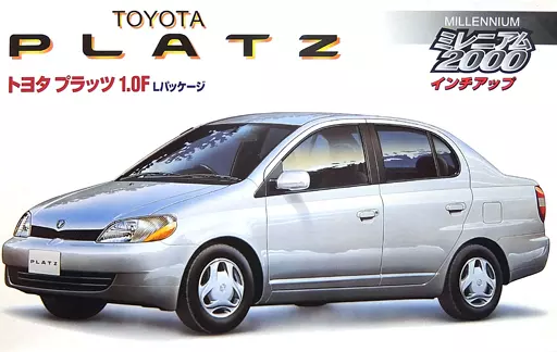 プラモデル 1/24 トヨタ プラッツ 1.0F Lパッケージ