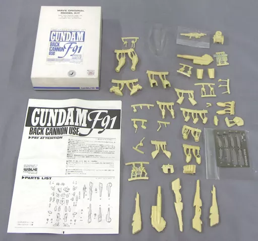 JAF・CON ｗａｖｅ１／144 ガンダムＦ９１BACK CANNON USE Plastic model [Damaged] 1/144 F91 Gundam F91/BACK CANNON USE