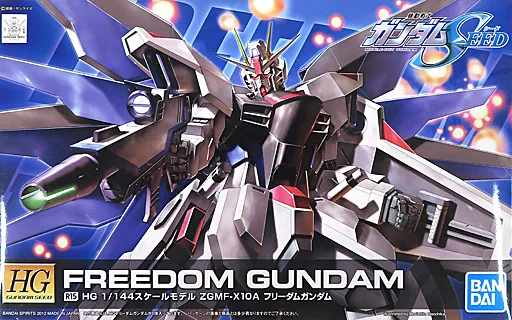 Plastic model 1/144 HG R15 ZGMF-X10A Freedom Gundam 
