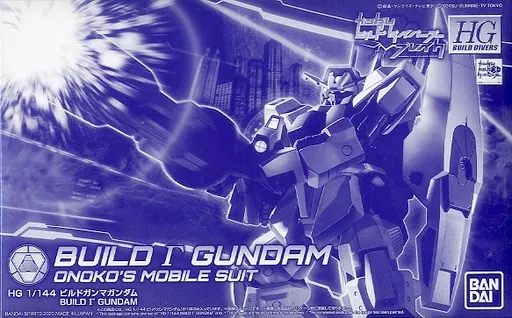 Plastic model 1/144 HGBD Build Gamma Gundam 