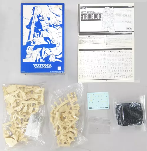 プラモデル　1/35 XATH-02 ストライクドッグ 「装甲騎兵ボトムズ」 レジンキャストキット [BK-53] プラモデル 1/35 XATH-02 ストライクドッグ 「装甲騎兵ボトムズ