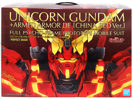 Plastic model 1/60 PG RX-0 Unicorn Gundam + Armed Armour DE