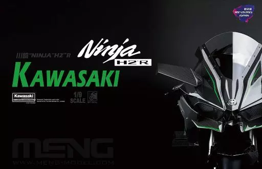 Plastic model 1/9 KAWASAKI Ninja H2R [MMT-001S] | Toy Hobby