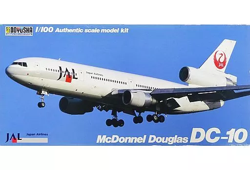 McDonnell Douglas DC-10 1/100 プラモデル McDonnell Douglas DC-10 1/100 プラモデル 【公式通販】