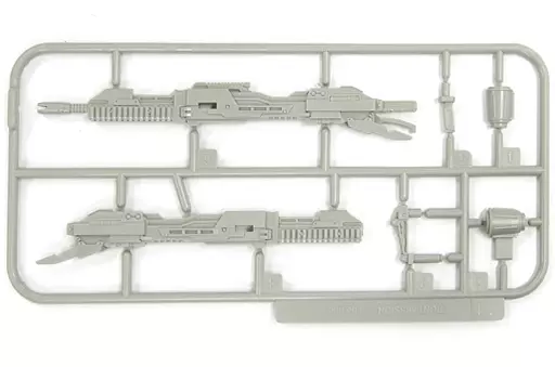 Plastic model 1/72 Weapon Parts ツィーゲライフル 