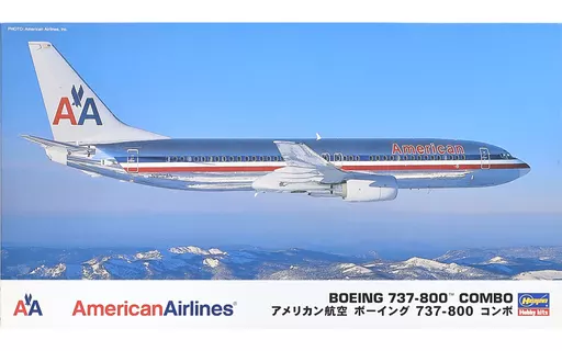 高評価なギフト 1/200 American Airlines Boeing 737-800 Combo (2 Sets) [10670 航空機・ヘリコプター