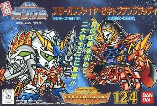 Plastic model GFA-78NT1S Star Gunfire & MSBZ-06CS Captain Brady  