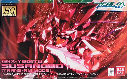 Plastic model [Box Damage] 1/144 HG GNX-Y901TW Susanoo (TRANZAM