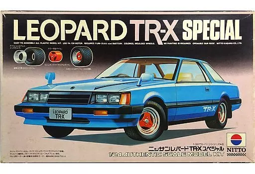 Plastic model 1/24 Nissan Leopard TR-X Special 「 Autobahn Series
