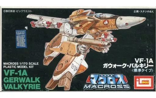 1/170 VF-1A Garwalk Valkyrie Normal Type 