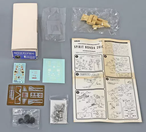 Plastic model 1/43 Spirit Honda 201C Garage Kit [FI-59] | Toy