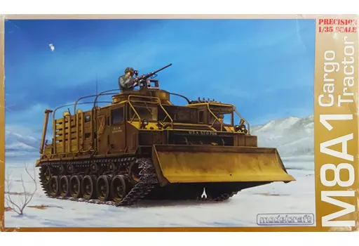 M8A1トラクターカーゴ Amazon.co.jp: M8A1トラクターカーゴ : おもちゃ