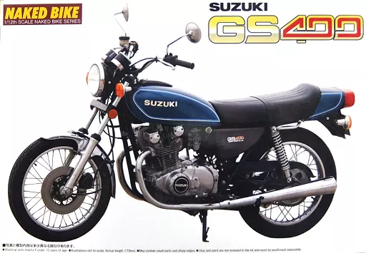 Plastic model 1/12 SUZUKI GS400 「 Naked Bike Series No. 51