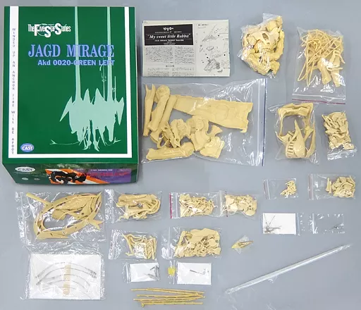 Plastic model 1/100 EMPEROR Mirage - E / Akd 0020-L 