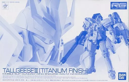 Amazon | RG 1/144 トールギスIII プラモデル 『新機動戦記