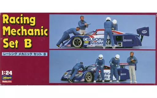 Maquette Hasegawa 1/24 – Racing Mechanic Set B – Réf. 29004, Figurines Mécaniciens