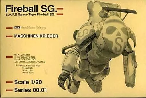Plastic model [Box missing] 1/20 Fireball SG. 