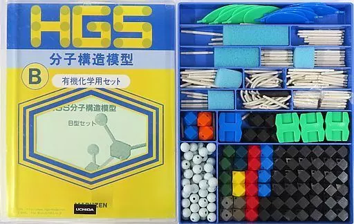 HGS 分子構造模型 C型セット : 学林舎 - 通販 - Yahoo!ショッピング