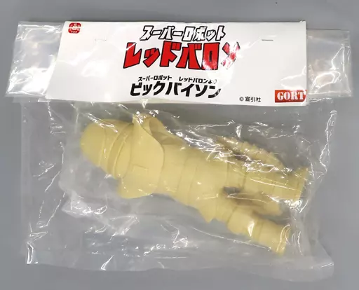 Plastic model Big Bison 