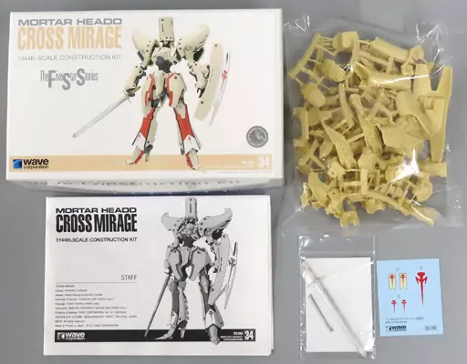 Plastic model 1/144 Motor Head Cross Mirage (Male) 