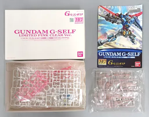 G-リミテッド: Lottery: HG 1/144 Gundam G-Self Limited Pink