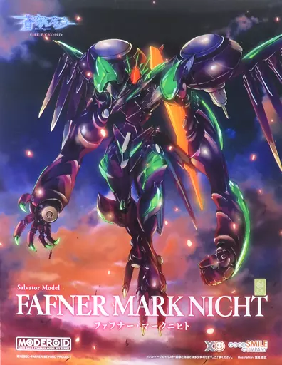蒼穹のファフナー マークニヒト プレイマット ぼる屋 プラモデル [箱破損] MODEROID ファフナー・マークニヒト 「蒼穹の