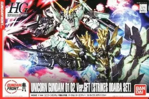 ユニコーンガンダム Box damaged] 1/144 HGUC RX-0 Unicorn Gundam (Destroy Mode) & RX-0