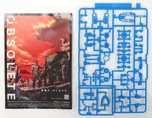 OBSOLETE 上巻 下巻〈特装限定版〉Blu-ray Blu-ray「OBSOLETE OBSOLETE 上巻 下巻〈特装限定版〉Blu-ray Blu-ray「OBSOLETE