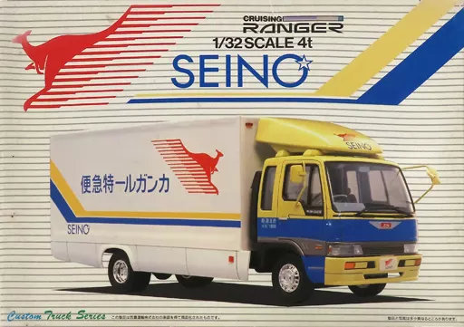 Takara Tomy Tomica No.106 Seino Transportation Kangaroo