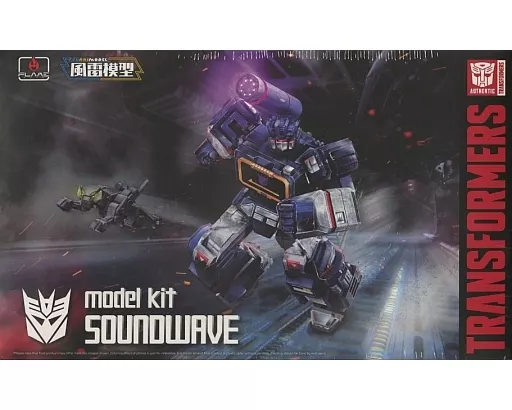 Plastic model Soundwave 