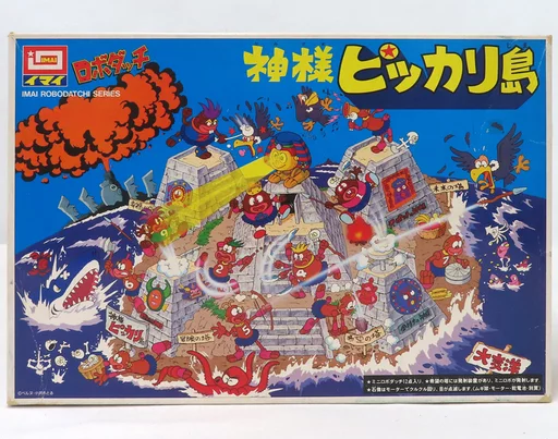 プラモデル　[箱破損] 神様 ピッカリ島 「ロボダッチ」 モーターライズキット [B-1361] 塑料模型[箱子破損]上帝皮卡島<ROBODATCH>發動機提升套件[B-1361