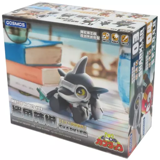 【新品未開封・送料無料】 ビーロボ カブタック シャークラー Sharkler 限定カラー桜ver その他