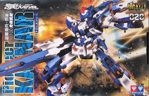 プラモデル　1/100 P.O.L.A UNX-1S Pioneer KAINAR 「超限猟兵凱能KAINAR」 [551020] 1/100 P. O. L. A UNX-1S Pioneer KAINAR 