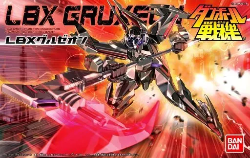 プラモデル　[箱破損] LBX グルゼオン 「ダンボール戦機ウォーズ」 シリーズNo.046 [0182331] Plastic model [Box Broken] LBX Gluzeon 