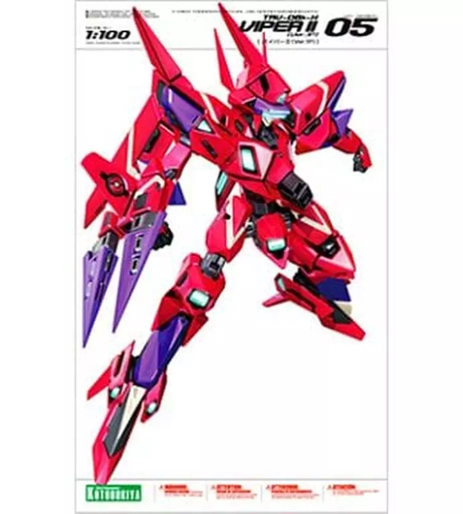 プラモデル　1/100 RVR-87 TRV-06k-H バイパーII Ver.1P「電脳戦機バーチャロン」 シリーズNo.05 [KP071] TRV-06k-H バイパーII(Ver.1P) (プラモデル) - ホビーサーチ