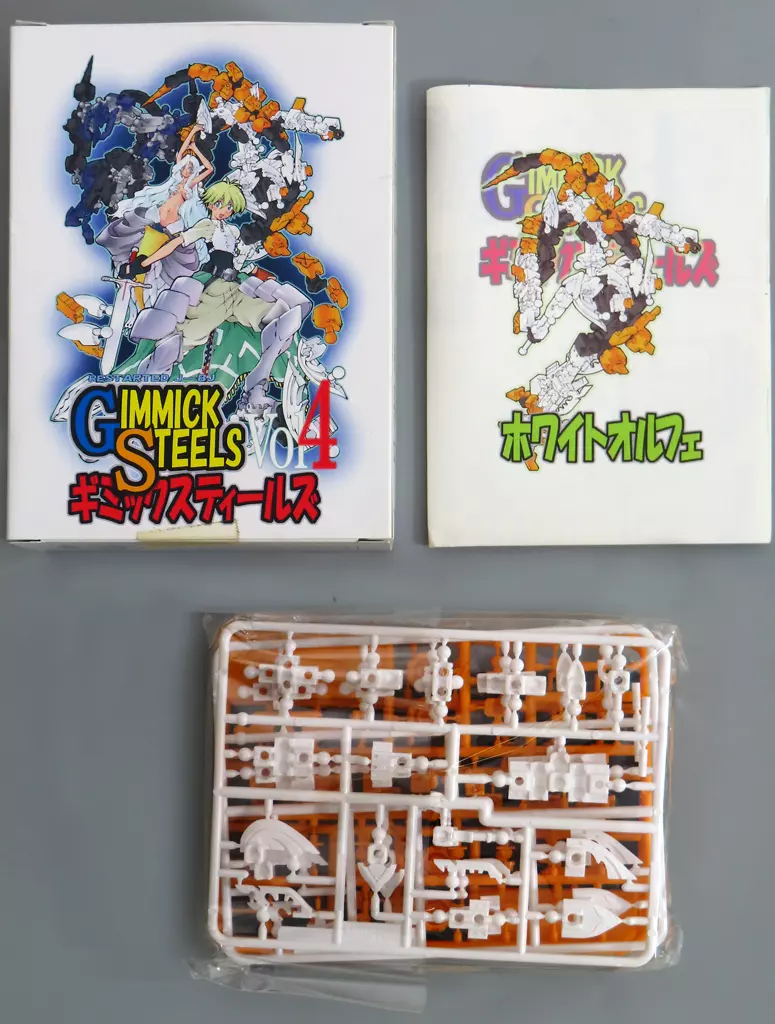 Amazon.co.jp: 恐怖!!都市伝説 (パ-ト3) : 平川 陽一, 鈴木 牧生: 本