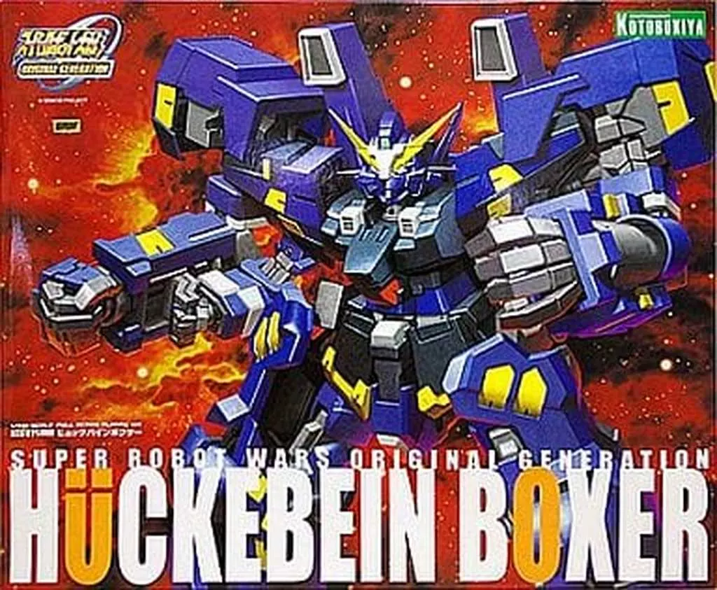 Plastic model [Damaged Goods] 1/144 RTX-011AMB Hükebain Boxer  