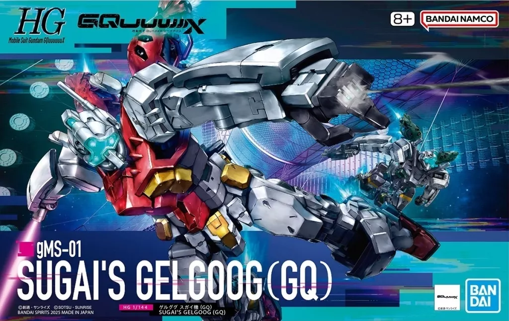 1/144 hg Gergug Lunella correensis aircraft (GQ) 