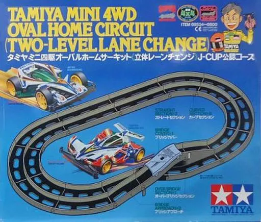 Plastic Model (Large) Mini 4-wheel Oval Home Circuit multi-dimensional lane  change J-CUP official course [69534] | Toy Hobby | Suruga-ya.com