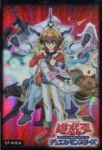 サプライ 遊戯王OCG デュエリストカードプロテクター(スリーブ) 十代2 