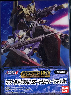 Supply Gundam War Official Deck Case & Sleeve Set Blue Force | Toy