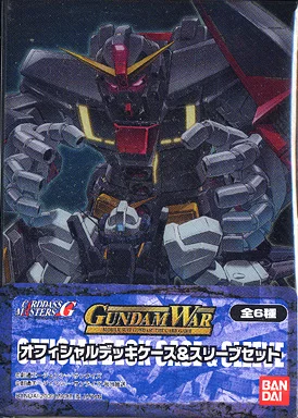 ガンダムウォー 黒 スリーブ キャラクタースリーブガンダムウォー