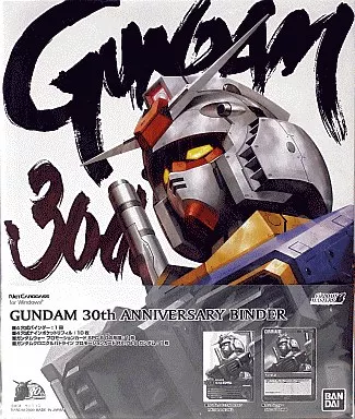 Supply Gundam War & Gundam Chronicle Batline Gundam 30 tHAnN