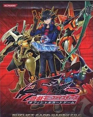 Supply Yu-Gi-Oh 5D's OCG Duelist Card Handy File Planet 2 | Toy