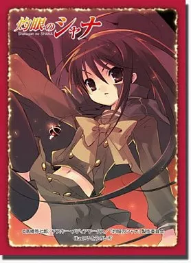 通販 Sleeve Bushiload Supply Collection Shana 灼眼 91 Grade High UNION ARENA(ユニオンアリーナ)