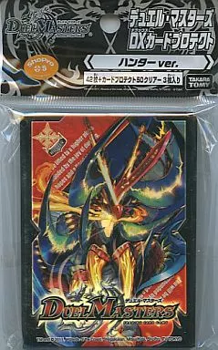 サプライ デュエル・マスターズ DXカードプロテクト(スリーブ